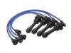 分火线 Ignition Wire Set:MD-195228