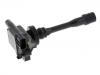 Zündspule Ignition Coil:MD360384