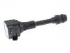 катушка зажигания Ignition Coil:22433-AR215